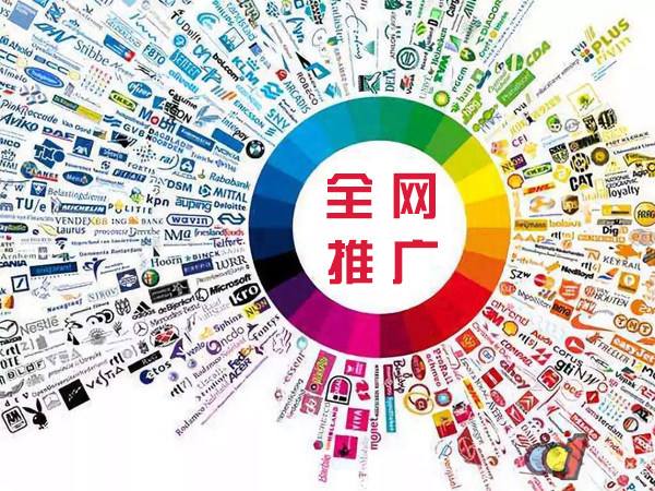 凤城传统企业进行网络营销需要注意的几个基础策略